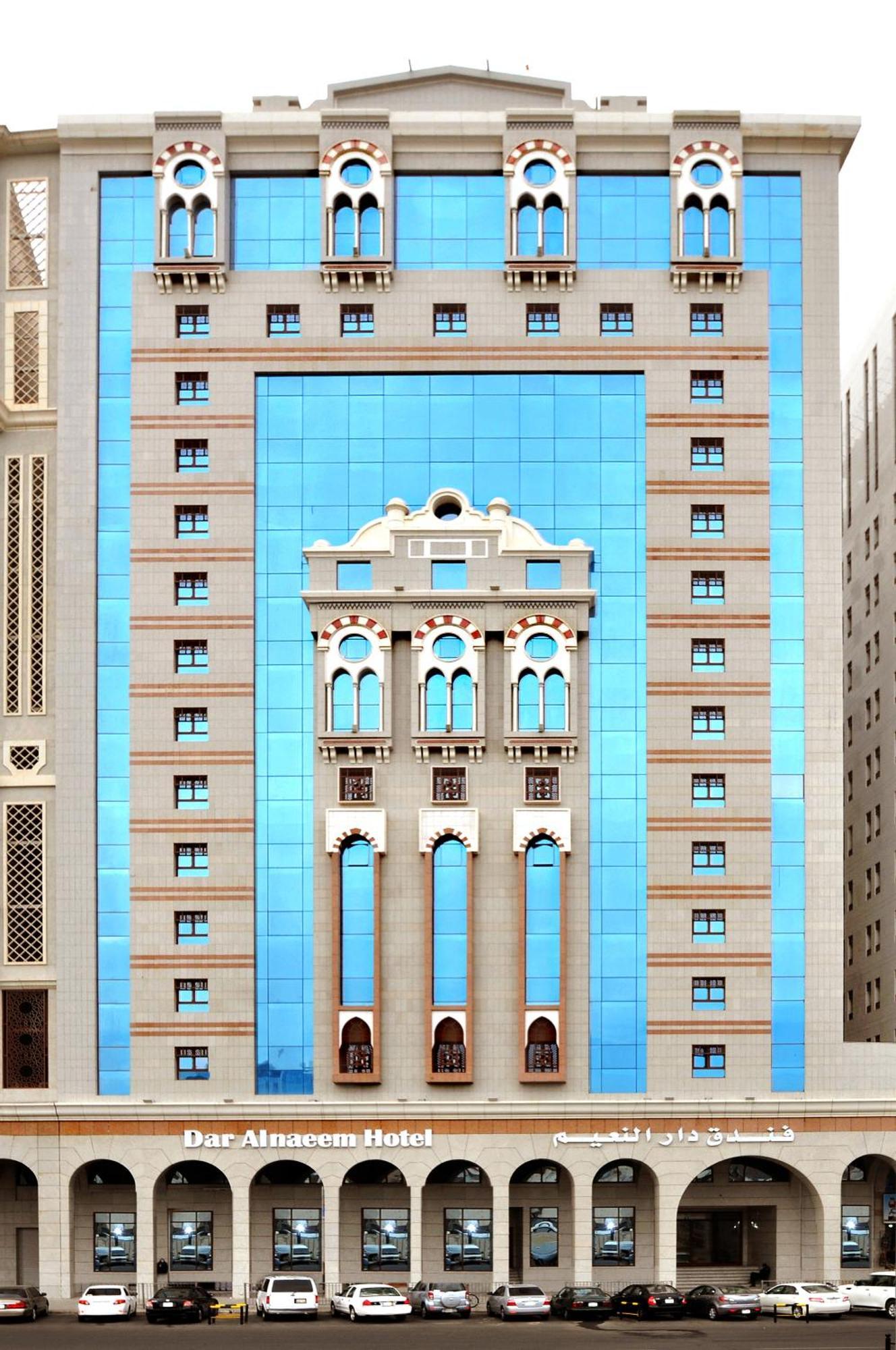 Dar Al Naem Hotel Medína Exteriér fotografie