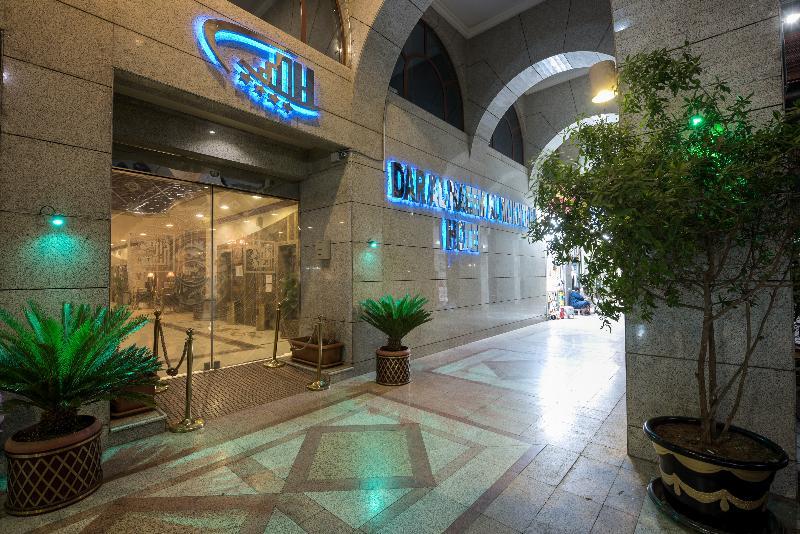 Dar Al Naem Hotel Medína Exteriér fotografie