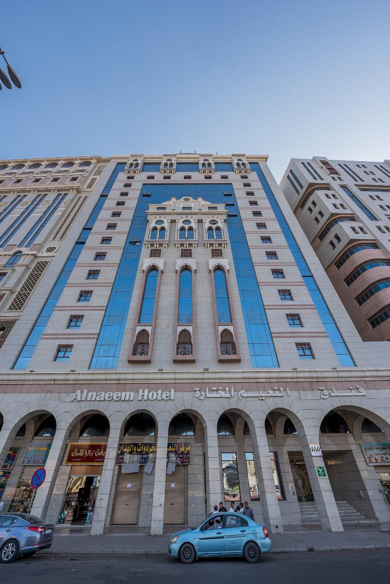 Dar Al Naem Hotel Medína Exteriér fotografie