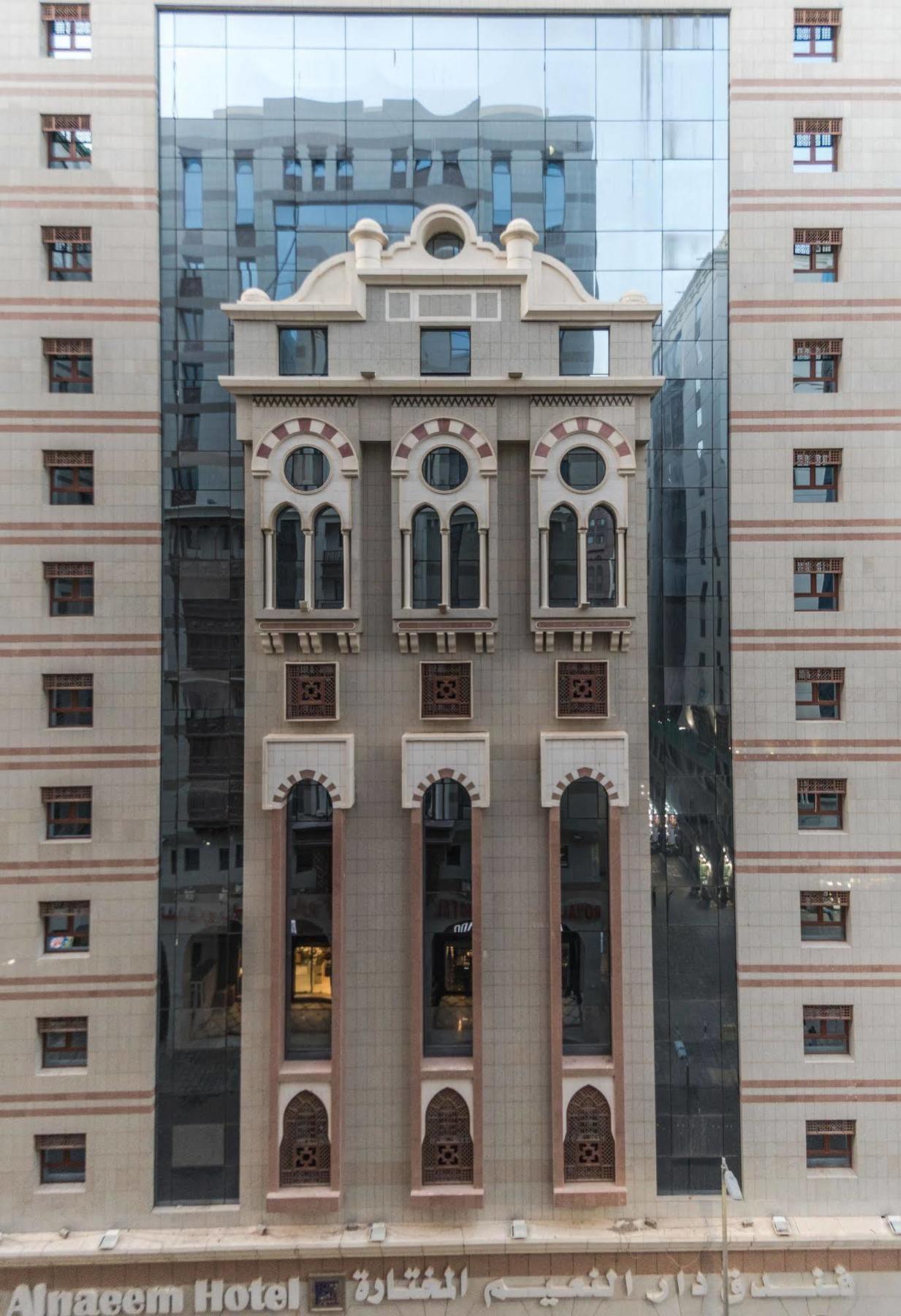 Dar Al Naem Hotel Medína Exteriér fotografie