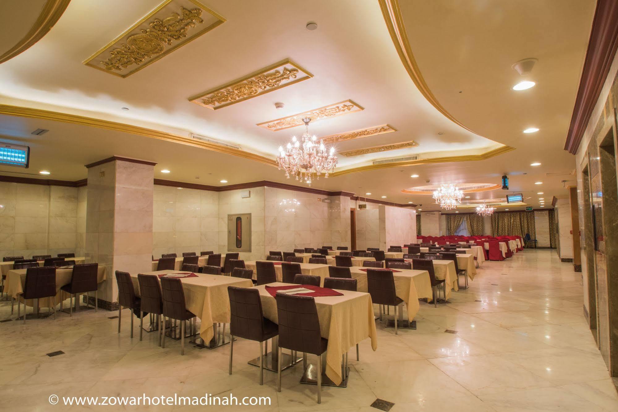 Dar Al Naem Hotel Medína Exteriér fotografie
