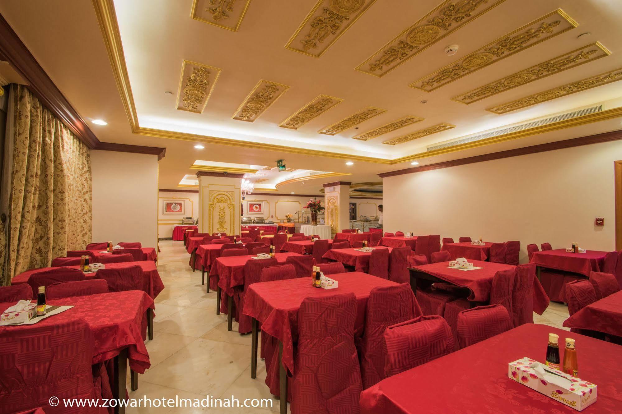 Dar Al Naem Hotel Medína Exteriér fotografie