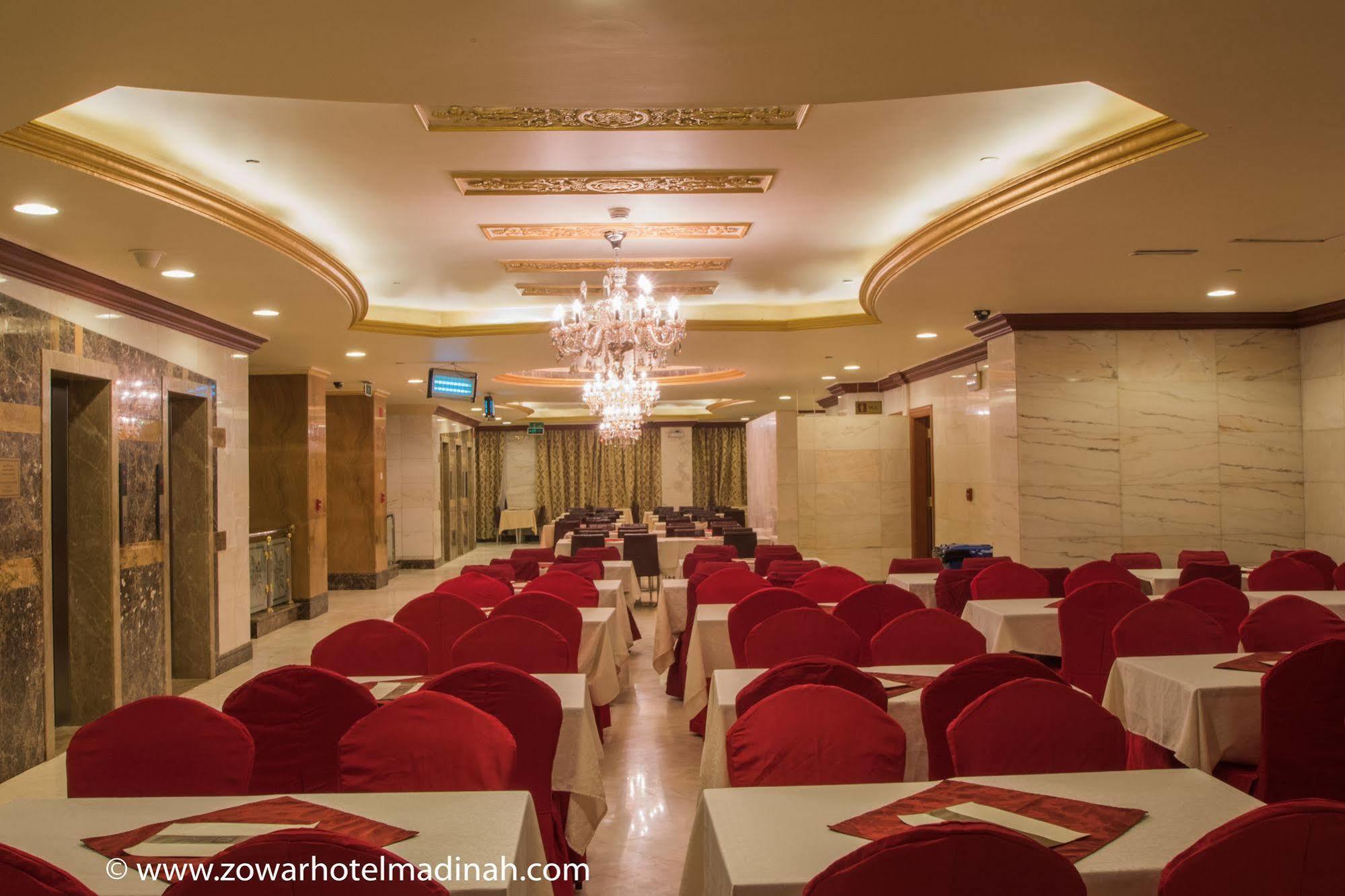 Dar Al Naem Hotel Medína Exteriér fotografie